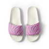 Zebra Flow Women’s Slides